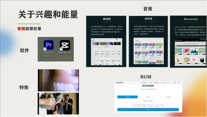 威廉希尔williamhill中文