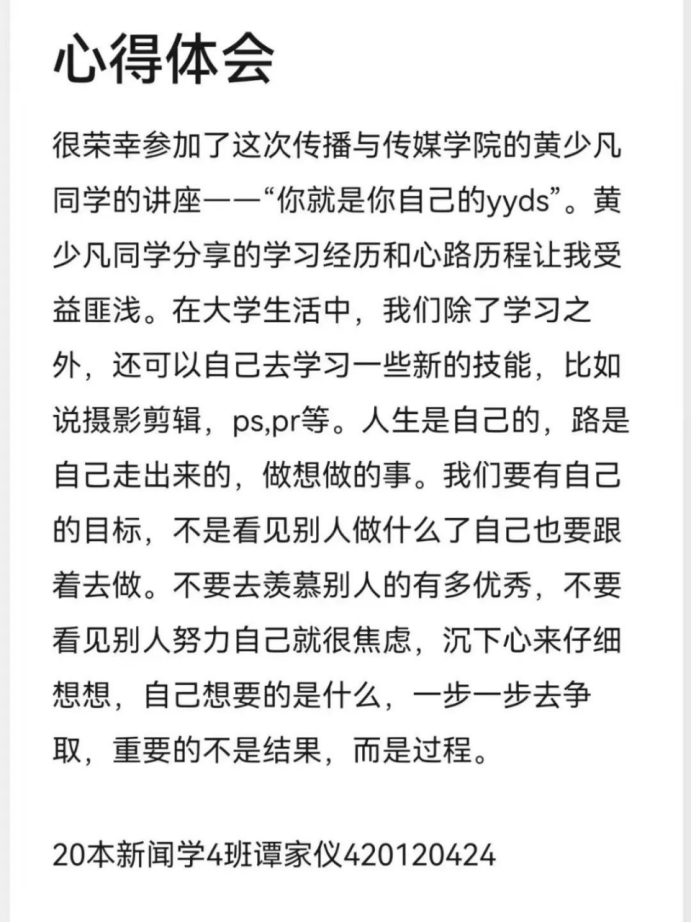 威廉希尔williamhill中文