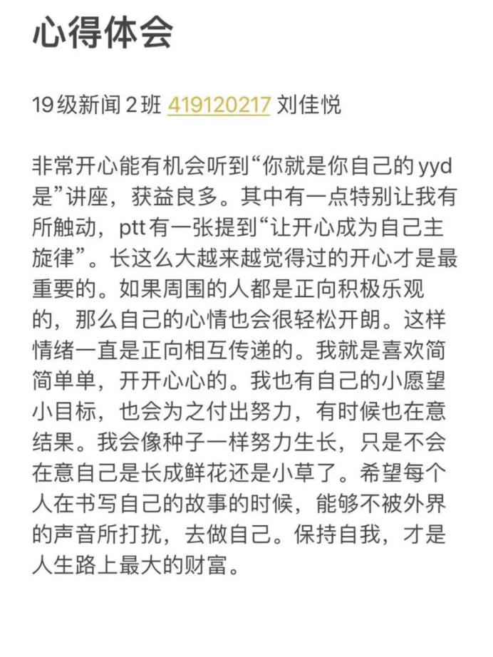威廉希尔williamhill中文