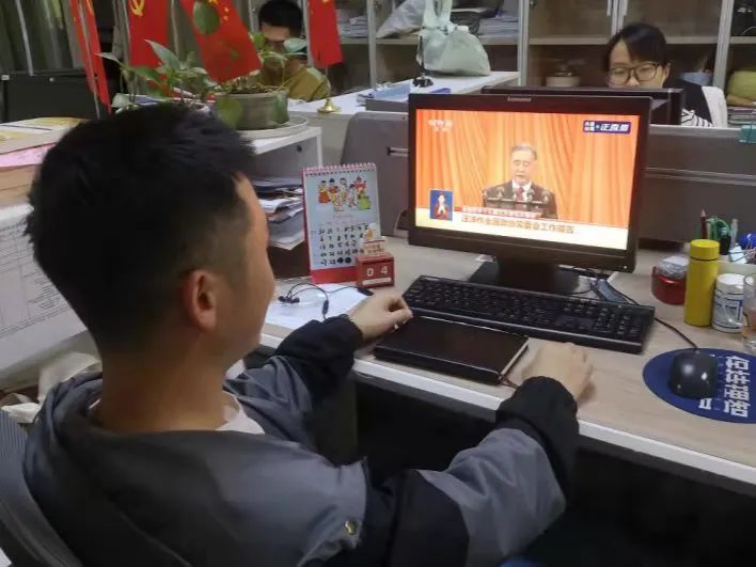 威廉希尔williamhill中文