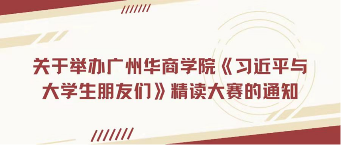 威廉希尔williamhill中文