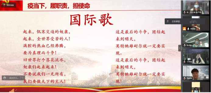 威廉希尔williamhill中文