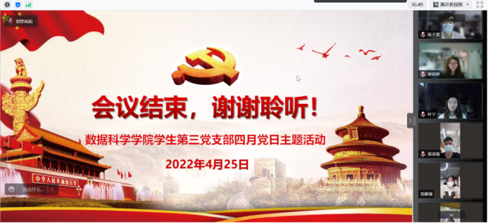 威廉希尔williamhill中文