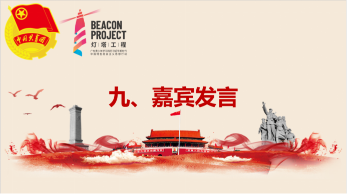 威廉希尔williamhill中文