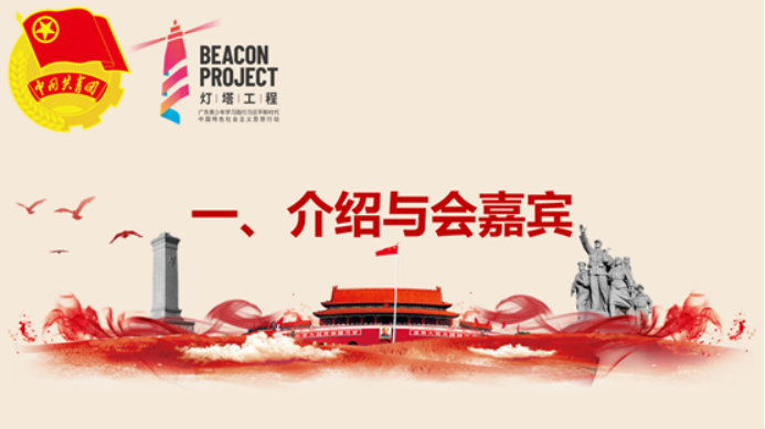 威廉希尔williamhill中文