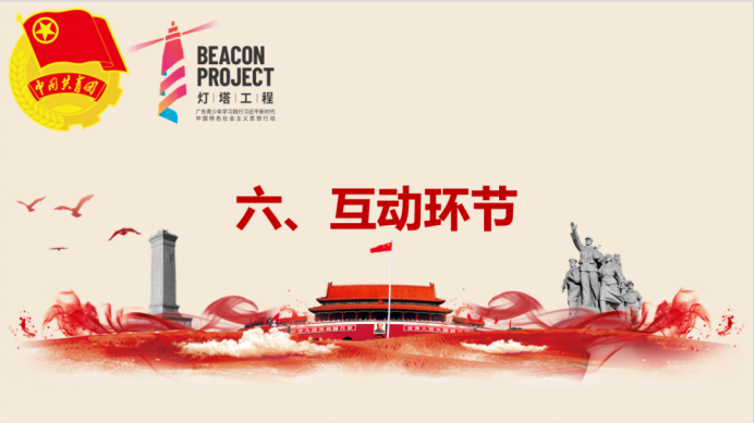 威廉希尔williamhill中文