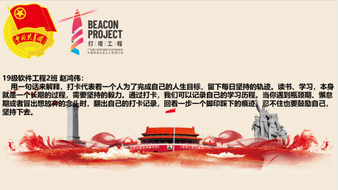 威廉希尔williamhill中文