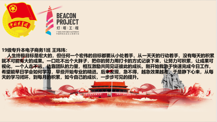 威廉希尔williamhill中文