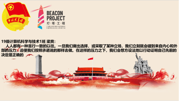 威廉希尔williamhill中文