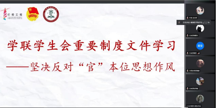威廉希尔williamhill中文