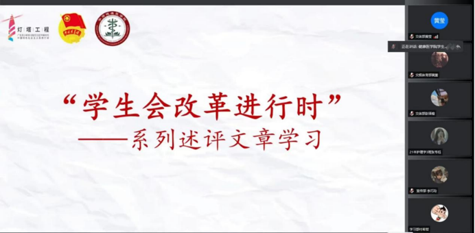 威廉希尔williamhill中文