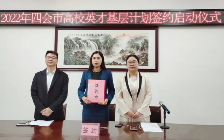 威廉希尔williamhill中文