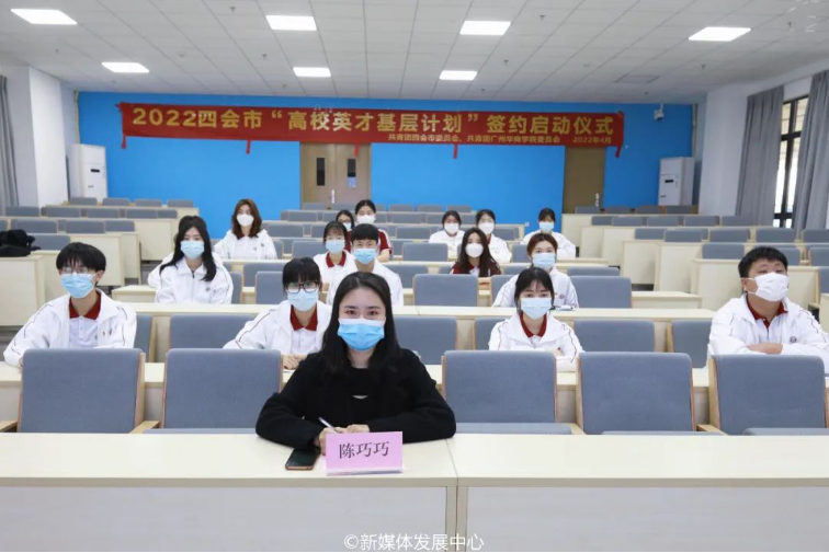 威廉希尔williamhill中文