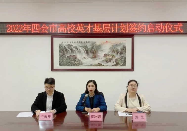 威廉希尔williamhill中文