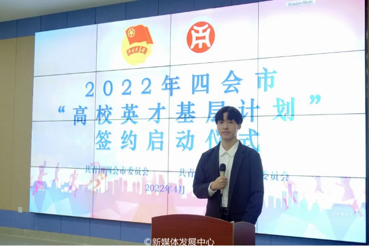 威廉希尔williamhill中文