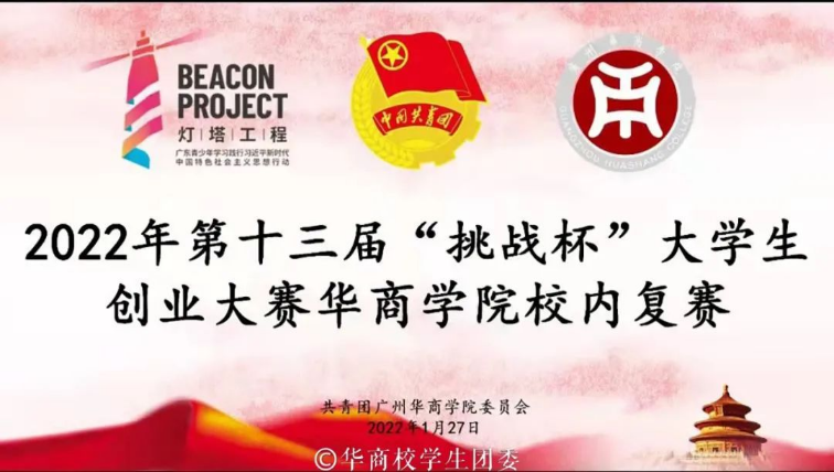 威廉希尔williamhill中文