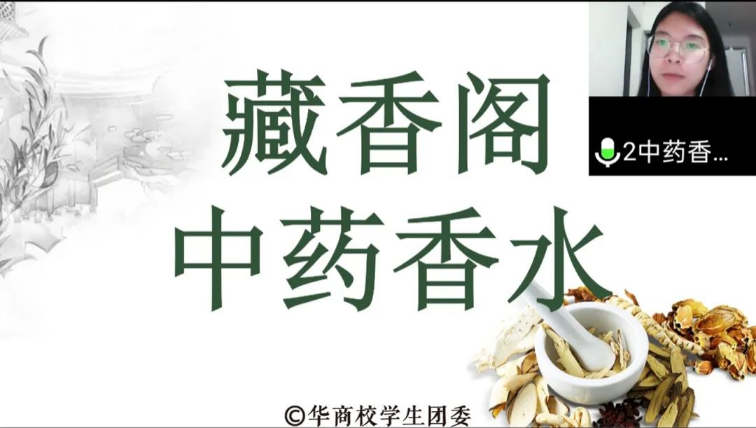 威廉希尔williamhill中文