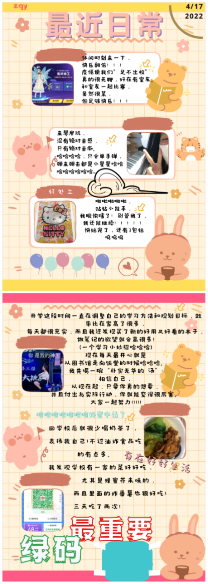 威廉希尔williamhill中文
