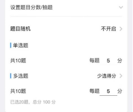 威廉希尔williamhill中文