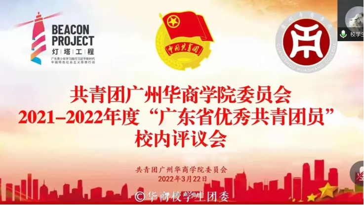 威廉希尔williamhill中文