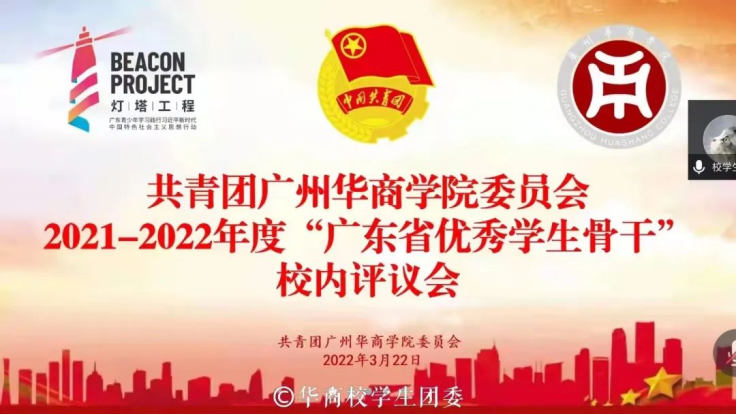 威廉希尔williamhill中文
