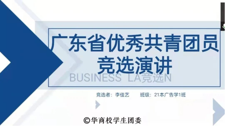 威廉希尔williamhill中文