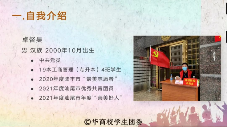 威廉希尔williamhill中文