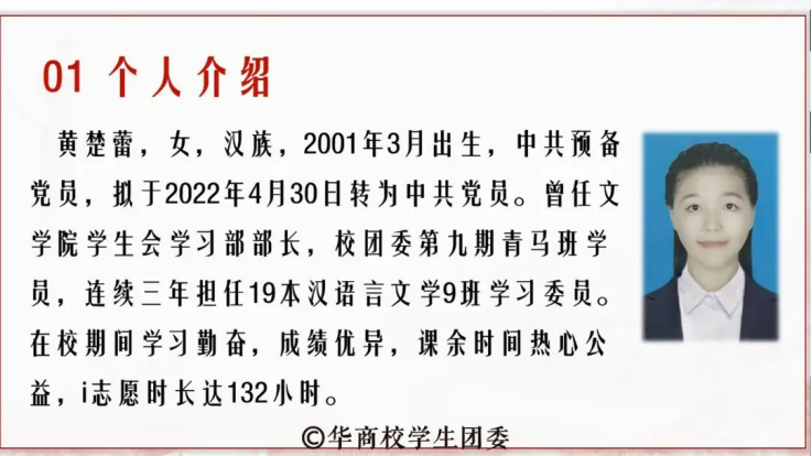 威廉希尔williamhill中文