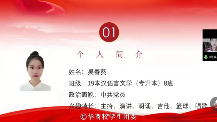 威廉希尔williamhill中文