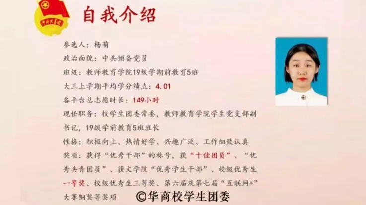 威廉希尔williamhill中文