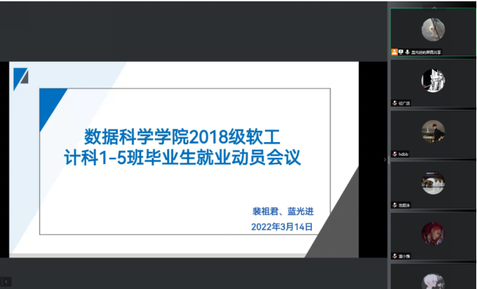 威廉希尔williamhill中文