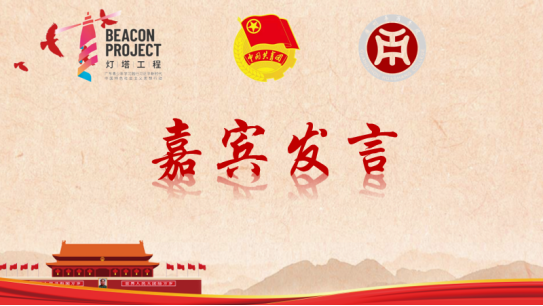 威廉希尔williamhill中文
