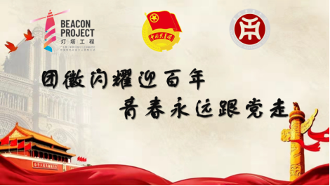威廉希尔williamhill中文