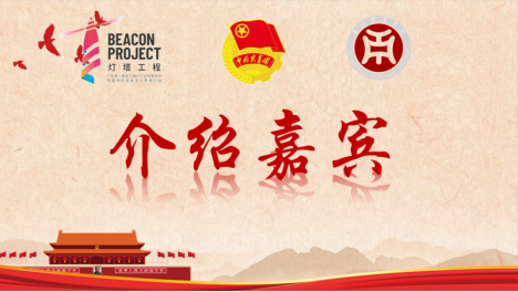 威廉希尔williamhill中文