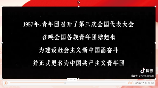 威廉希尔williamhill中文