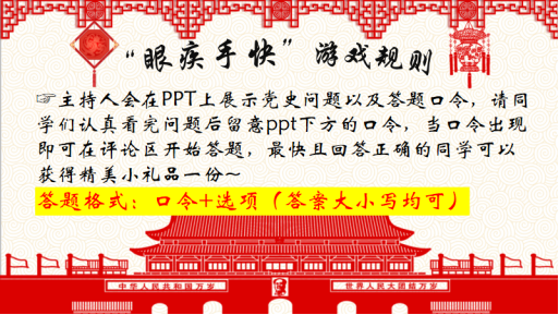 威廉希尔williamhill中文