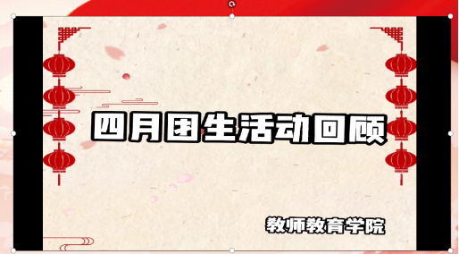 威廉希尔williamhill中文