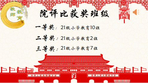 威廉希尔williamhill中文