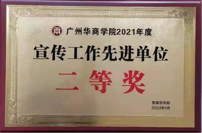 威廉希尔williamhill中文