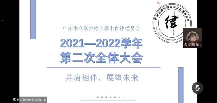 威廉希尔williamhill中文