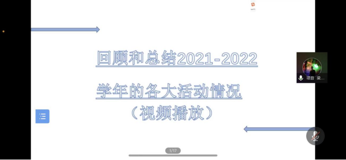 威廉希尔williamhill中文