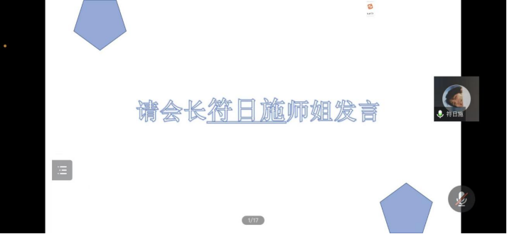 威廉希尔williamhill中文