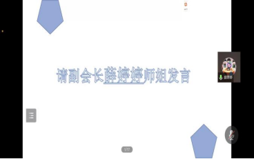 威廉希尔williamhill中文