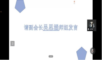 威廉希尔williamhill中文