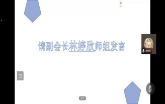威廉希尔williamhill中文