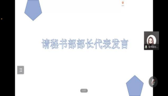 威廉希尔williamhill中文