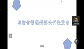 威廉希尔williamhill中文