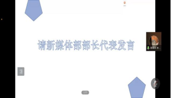 威廉希尔williamhill中文
