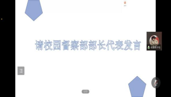 威廉希尔williamhill中文