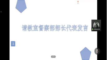 威廉希尔williamhill中文